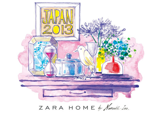 『ZARA HOME』日本初上陸記念ノベルティバッグイラスト