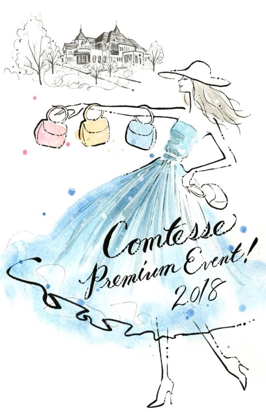 『COMTESSE』、イベントインビテーション